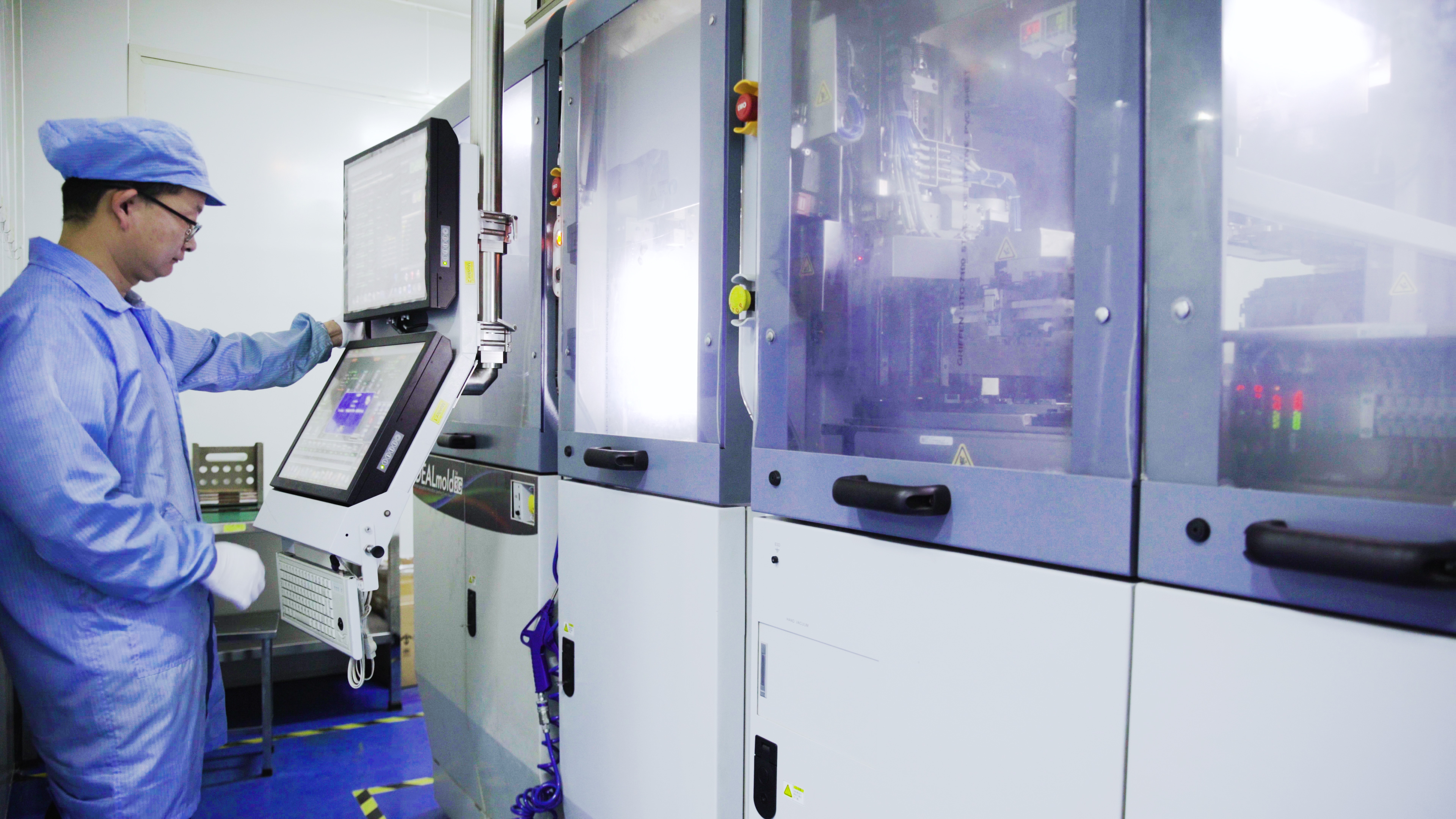 YABO鸭脖微厂房 YABO鸭脖微厂房